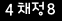 인증이미지