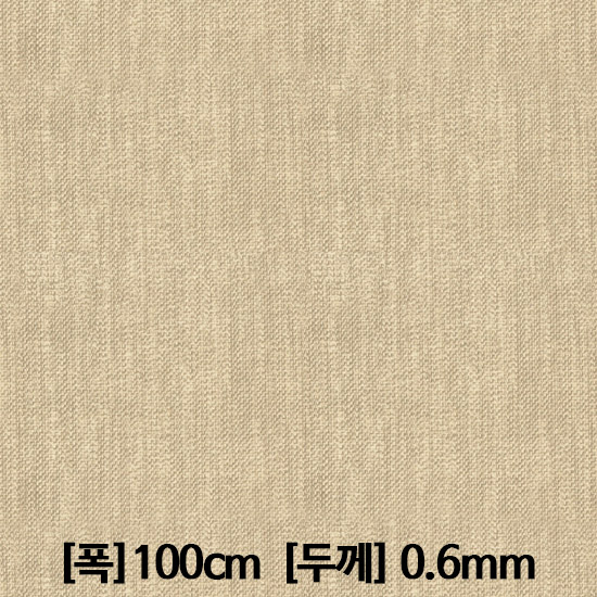 JP-011 Ä«ÆäÆ® ºê¶ó¿î ÆÐÅÏ (Æø:100cm,µÎ²²: 0.6mm)